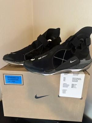 Nike Ispa Joyride Env