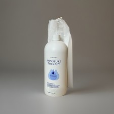 Avon Moisture Therapy Intensive Body Lotion With Pump 33.8 Oz Sealed
