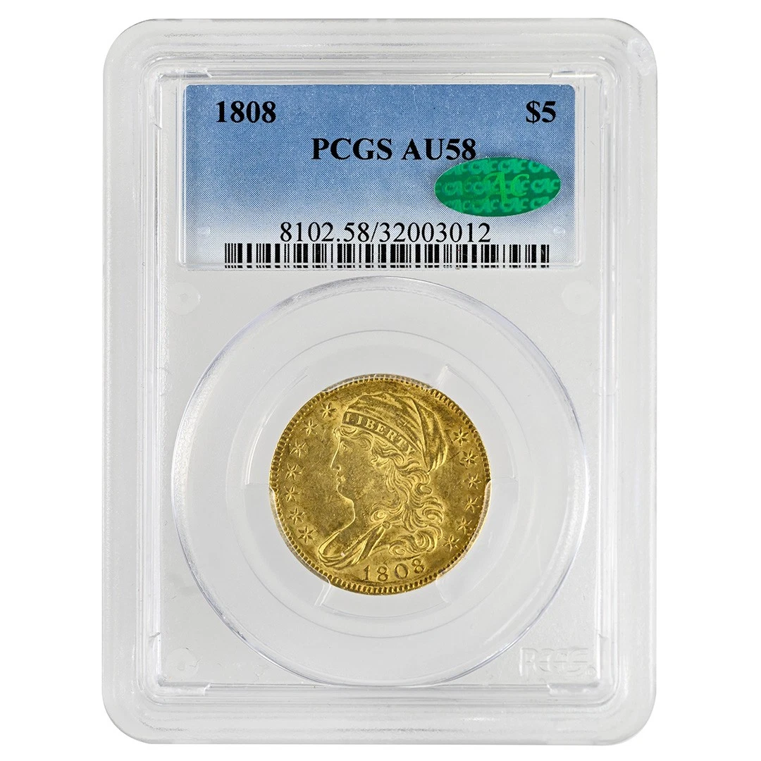 1808 $5 Capped Bust PCGS AU58 CAC