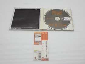 Rez (REZ) DreamCast JP GAME. 9000024647541