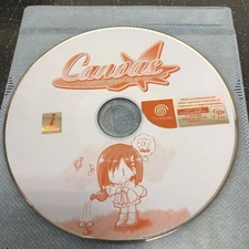 only Campus sepia motif Canvas DreamCast K3001 Japan 2s