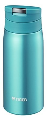 TIGER Wasserflasche 350ml Direkt Getränk Edelstahl Mini Auto Schloss Sahara