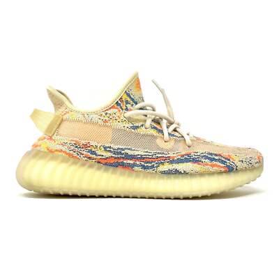 Adidas Yeezy Boost 350 V2 'MX Oat'
