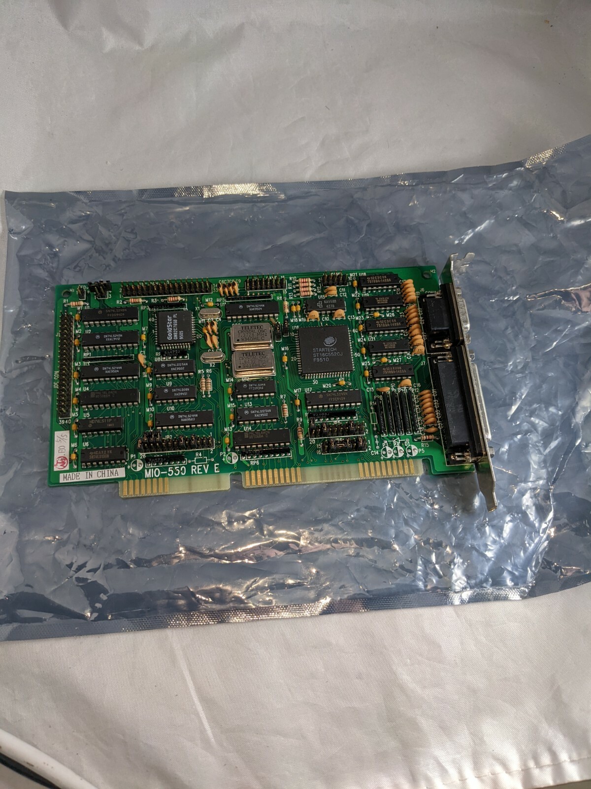 Picture 1 of 3