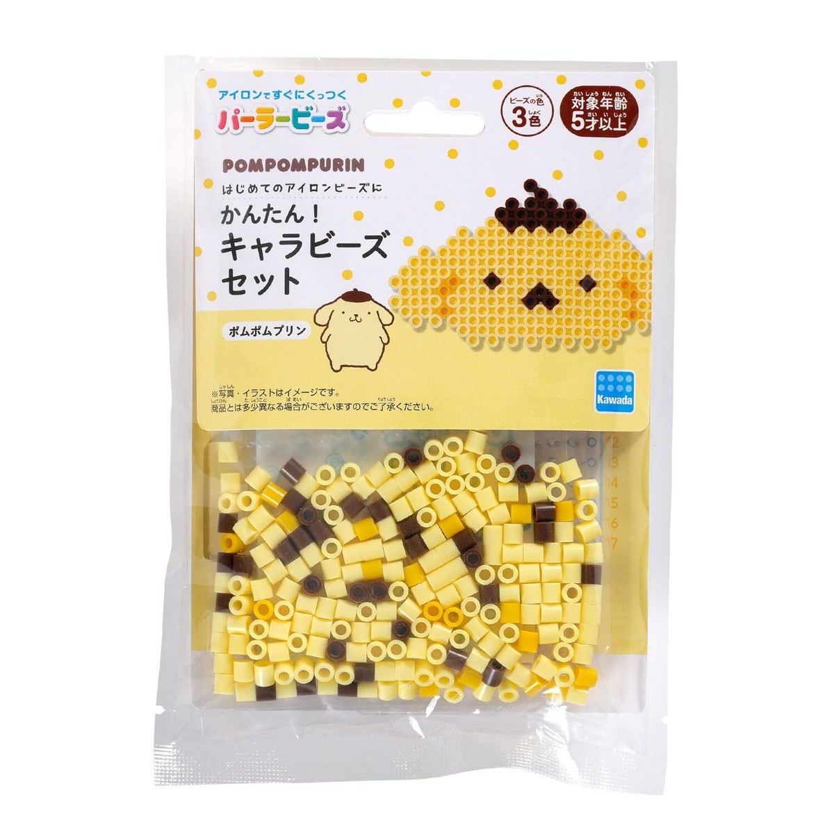 Kawada (Kawada) Parlor Beads Easy! Character Beads Set