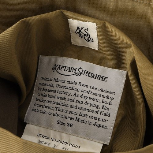 KAPTAIN SUNSHINE Reversible Chesterfield Coat KS20FCO05 Size 38 Gray Beige - Picture 5 of 6