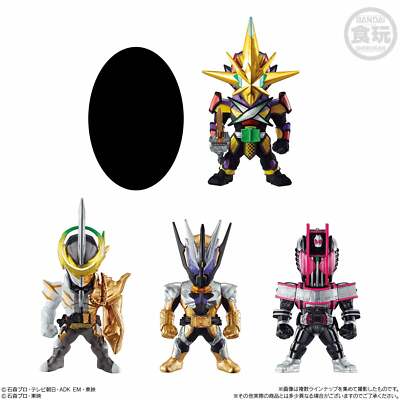 US Seller] CONVERGE KAMEN RIDER 21 - Kamen Rider Decade Complete