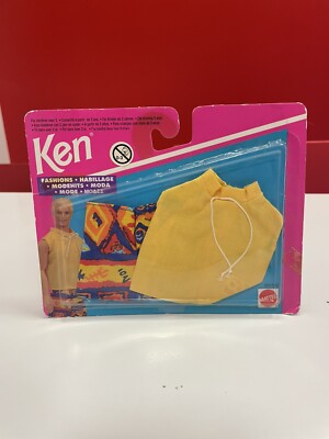Ken - Moda Ken - Mattel 68315-92 - Clothes - Barbie - 1995
