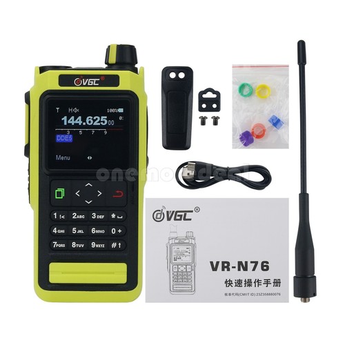 VR-N76 tragbares Handheld Walkie Talkie UV Dualband IP67 Radio Bluetooth GPS - Bild 42 von 65