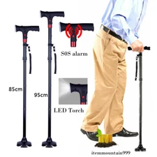 Folding Adjustable Walking Stick Cane with LED Torch & Alarm button Strap Handle