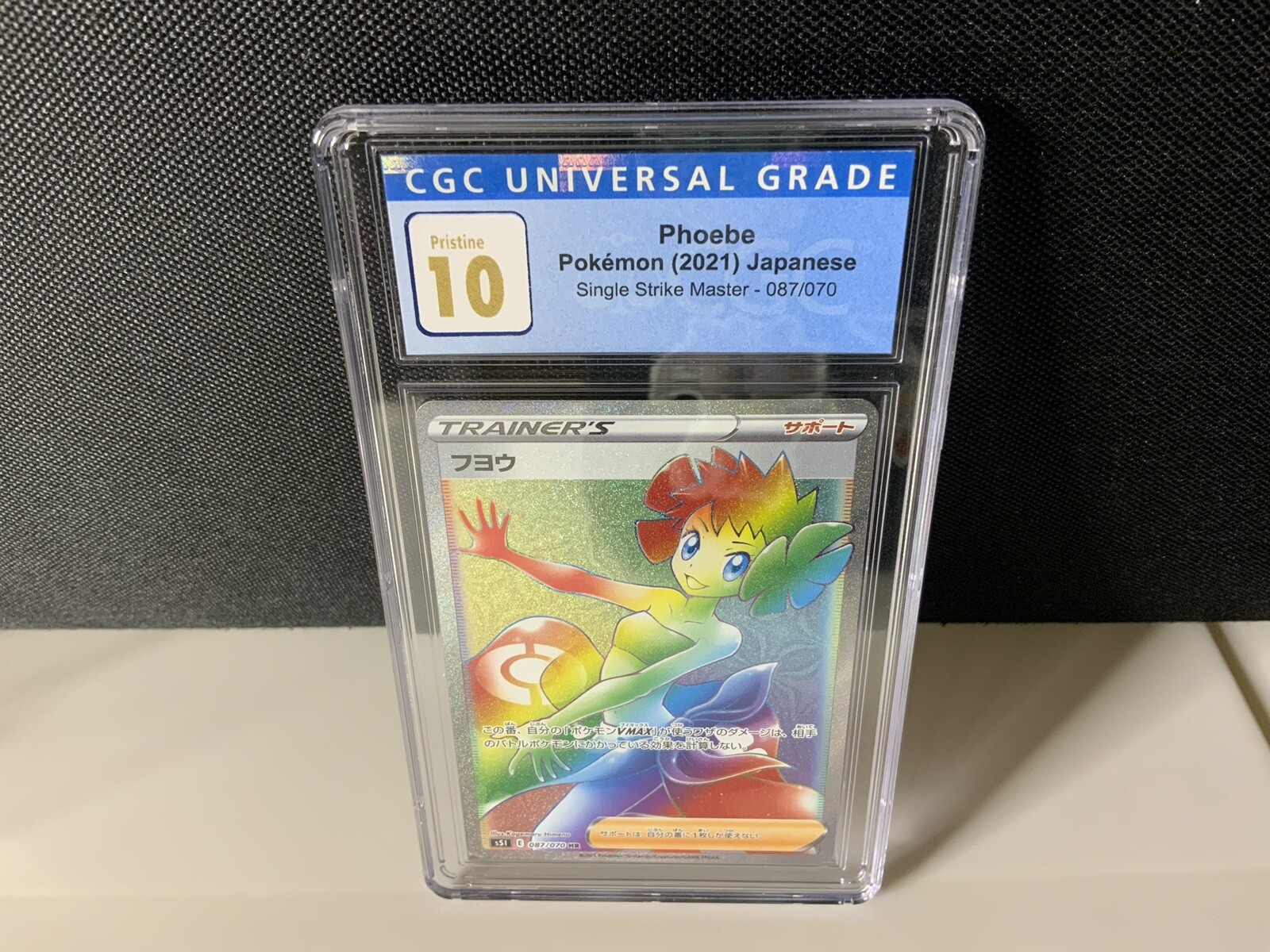 Pokemon Single Strike JAPANESE Phoebe 087 Rainbow CGC Pristine 10 NOT PSA POP 4!