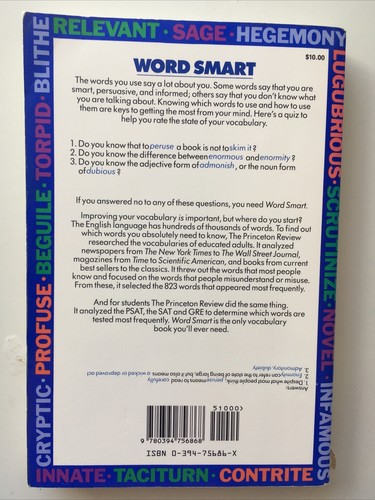 Word Smart Building, An Educated Vocabulary Adam Robinson (Princeton Review) - 第 5/12 張圖片