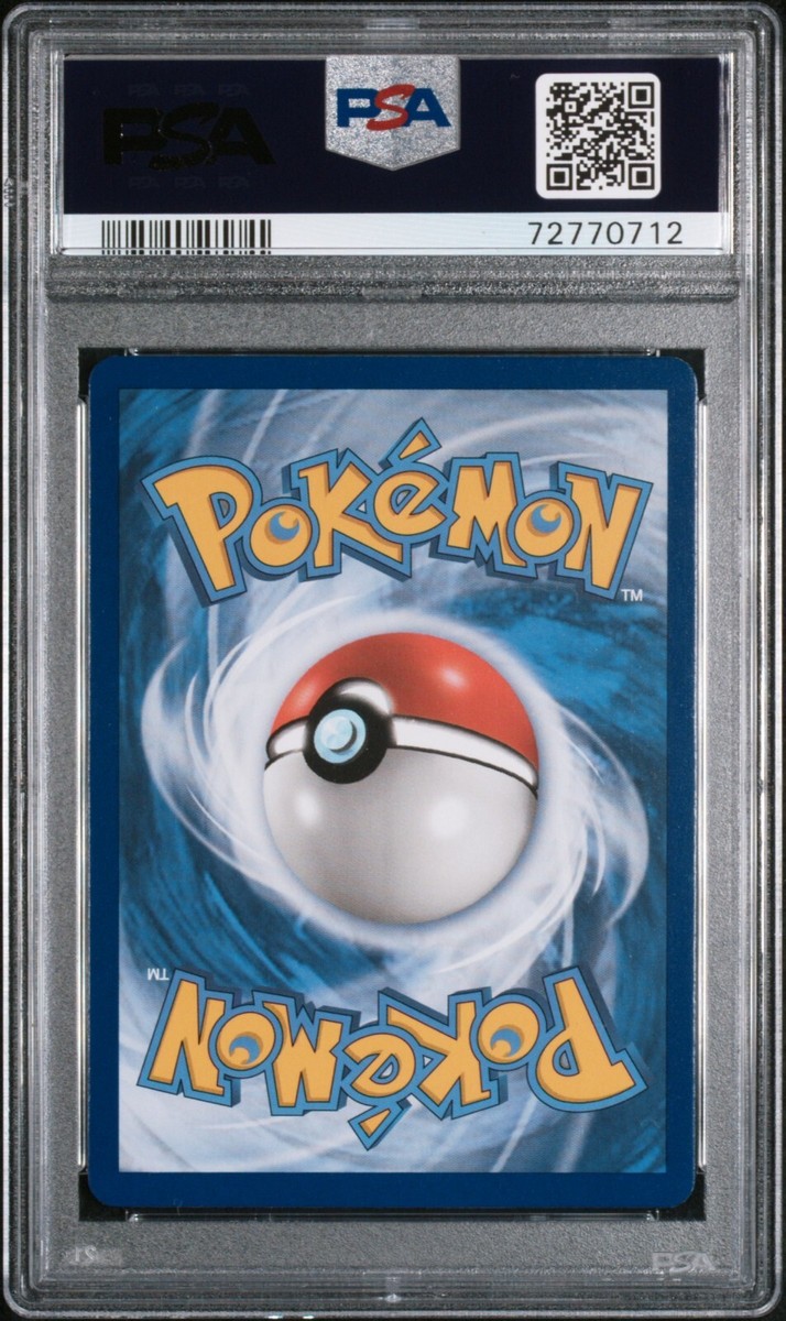 【PSA7】ポケモンカード　トップサン　VS　ラッキー　プリズム 2026年最新】トップサン メルカリ - イーブイの人気アイテム ポケモンカードゲーム