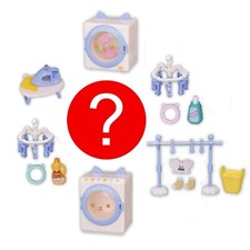 Surprise Calico Critters Cat Washer Machine Laundry Cleaning Accessory Figure