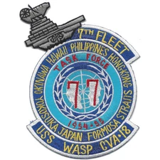 CVA-18 USS Wasp Task Force 77 Patch