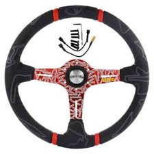 350mm 14' Doodle Texture Ultra-fine Suede Deep Cone 73mm Sport Steering Whee