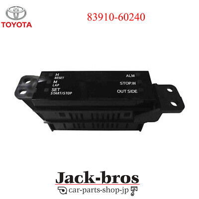 Toyota  Genuine OEM  Land Cruiser 70 Series Multi Function Clock 83910-60240