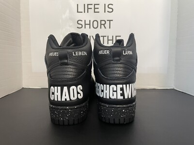 Size 11 - Undercover x Nike Dunk 1985 High Chaos - Black for sale