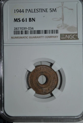 1944 Palestine 5 mils NGC MS 61 BN