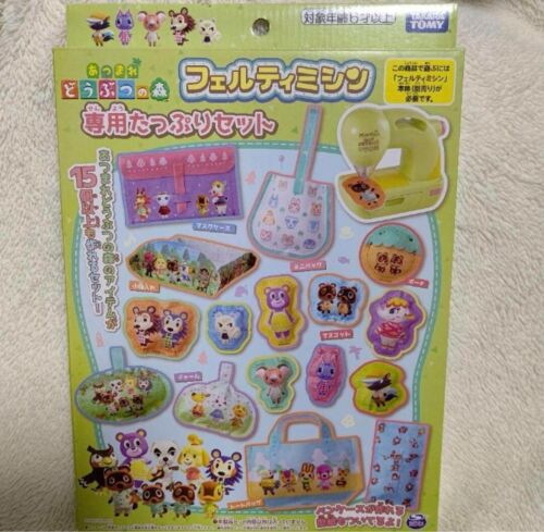 animal crossing parts set for Felty Sewing Machine Takara Tomy Toy Japan - 第 1/1 張圖片
