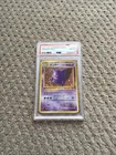 1997 Pokémon Japanese Fossil Gengar #94 Holo Rare PSA 8 NM-MT