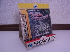 Novelty Promotional Item Sega Saturn Game Software 3D Stand Retro Original