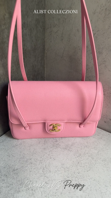 Chanel 26s Preppy Coco 22 Small Pink Grained Shiny Calfskin Gold
