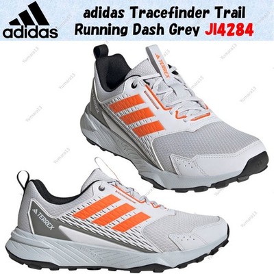 adidas Tracefinder Trail Running Dash Grey JI4284 Men's Size