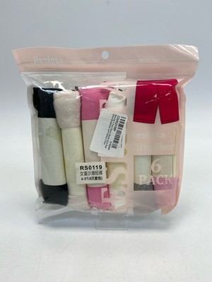 NEW/PKG SIZE Assorted Girl's Shorts