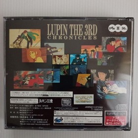 Sega Saturn Lupin the Third CHRONICLES Game with Obi, Used
