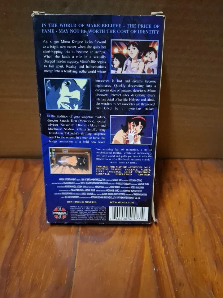Perfect Blue (1997 Manga Video, VHS)  Dubbed Anime ( Unrated ). - Image 2 of 4
