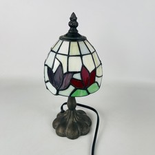 Tiffany Style Leaded Stained Glass Floral Lamp 10 1/8" H