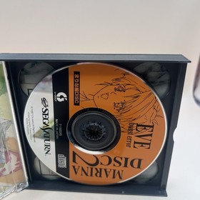 EVE burst error [Limited Edition] Sega Saturn SS Japan Import US Seller