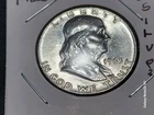 1963 D BENJAMIN FRANKLIN SILVER HALF DOLLAR BRILLANT MINT LUSTER GEM