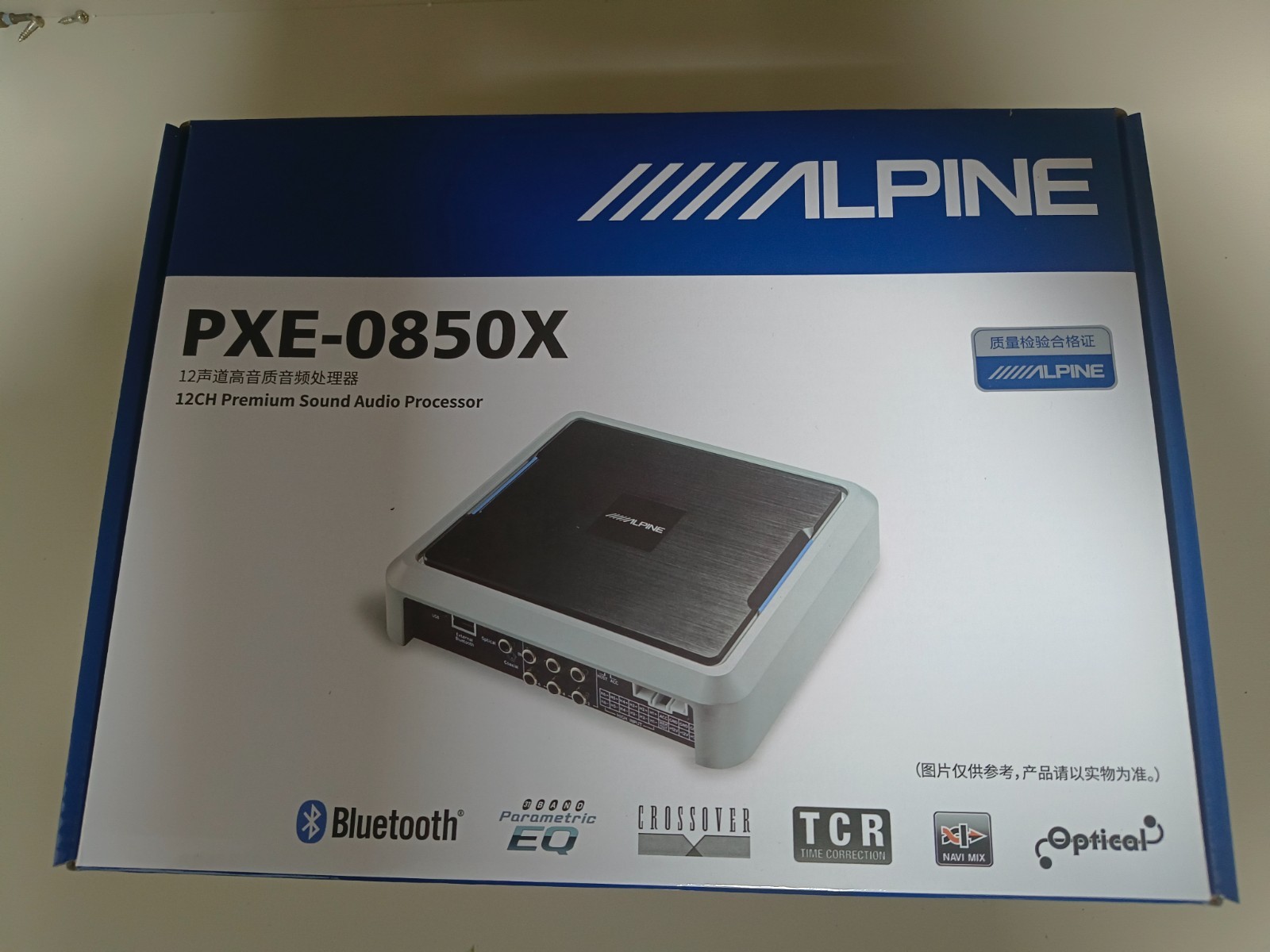 PXE‑0850X NEW Alpine PXE‑0850X 12‑Channel Processor without DRC Bluetooth module