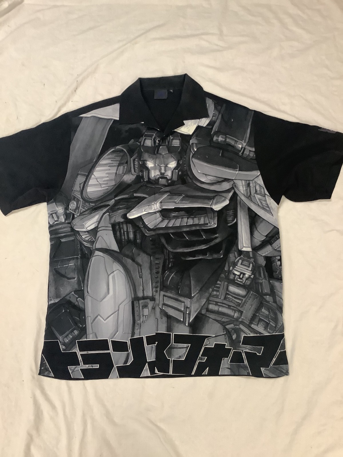 Transformers button shirt featuring Armada Starsc… - image 1