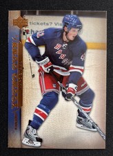 2007-08 Upper Deck Series 1 Young Guns RC YG #234 Marc Staal Detroit Red Wings