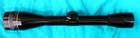 Minty Leupold M8 8x40mm Fixed Power Rifle Scope  1987 Duplex Crosshairs A.O. — photo 1