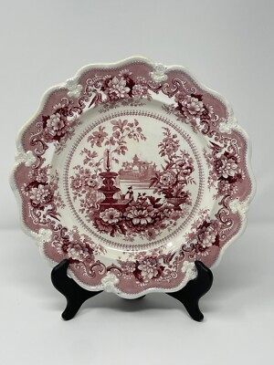 Antique Creamware Plate EKB - Mulberry Transfer Chinese Fountains circa 1827