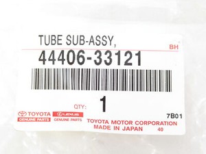 Toyota 44406 33121