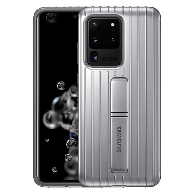 Offizielle Samsung Schutzhülle Standing Cover für Galaxy S20 Ultra - Silber