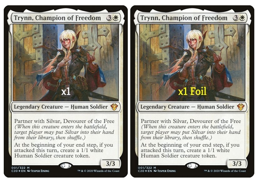 MTG COMMANDER GREEN PREMIUM FOIL 未開封 Commander Collection Green Premium Foil MTG Magic The