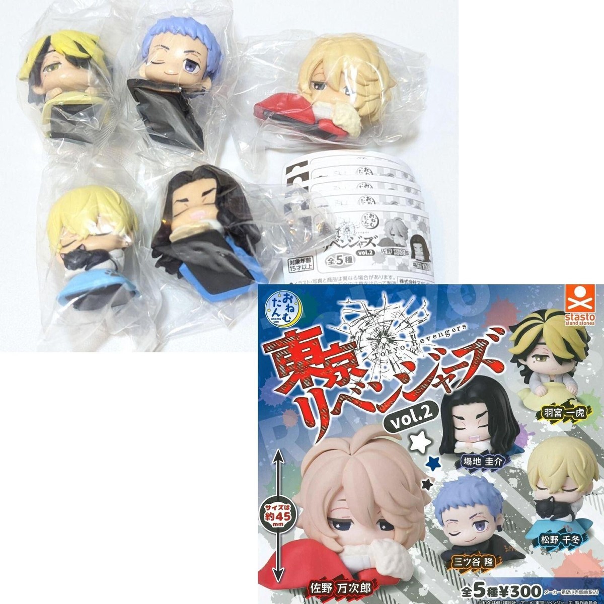 【tomone プロデュースアイテム】manyway 豆ボストン OTHER – YZ