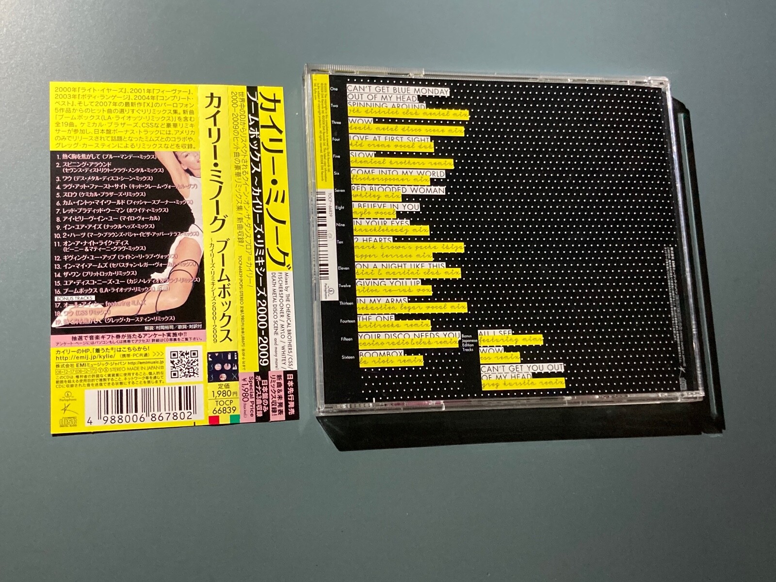 KYLIE MINOGUE BOOMBOX JAPAN CD W/OBI TOCP66839 4988006867802 eBay