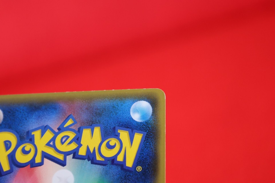 {A rank} Pokemon Card Cherry Blossom Afro Pikachu 211/SMP Promo