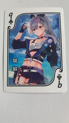 Silver Wolf Honkai Star Rail Goddess Story TCG Waifu Anime Spielkarte