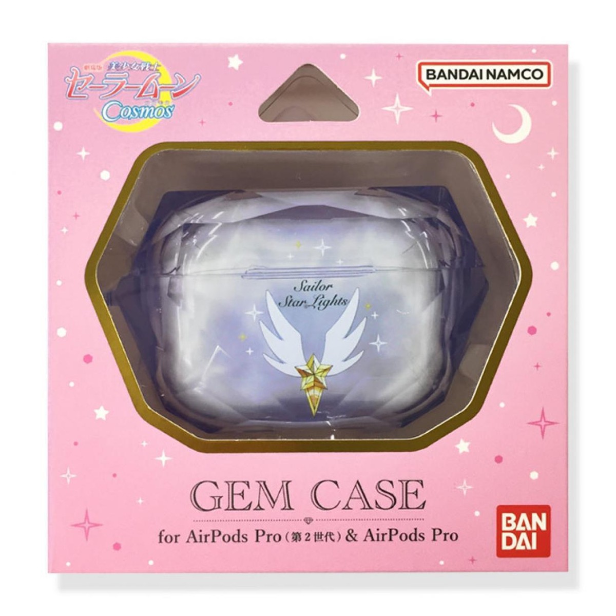 Sailor Moon Cosmos AirPodsPro (2nd Generation) Gem Case Sailor