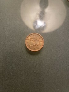 Sweden 50 Sverige Ore Coin 2007