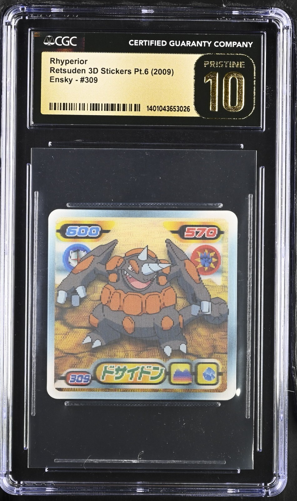 CGC 10 PRISTINE Rhyperior #309 Retsuden 3D Stickers Pt. 6 2009 Pokemon