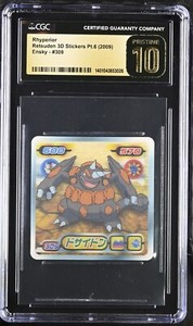 Rhyperior Pokemon | eBay Rhyperior Pokemon | eBay